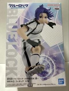 2025年最新】御影玲王フィギュアの人気アイテム - メルカリ