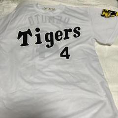 阪神タイガース　上本博紀　コーチ　チャンピオンユニフォーム　2023 優勝　L 2025年最新】上本 ユニフォームの人気アイテム - メルカリ