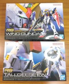 RG 1/144 トールギス EW & ウイングガンダムのサムネイル