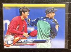 2018 Topps CSG 10 RC 大谷翔平 イチロー鈴木 US153 2018 大谷翔平 PSA 10 RC - カルドバ