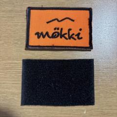 mökki 刺繍ロゴパッチと面ファスナーセット