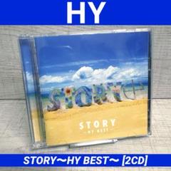HY ／ STORY～HY BEST～ [2CD]