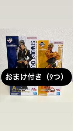 値段交渉○】一番くじ ジョジョ フィギュア（承太郎・DIO