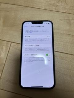 Apple iPhone 13 ミッドナイト