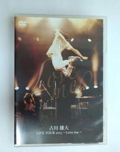【DVD】古川雄大/LIVE TOUR 2015 ～Love me～ 古川雄大/LIVE TOUR 2015～Love me～ - メルカリ