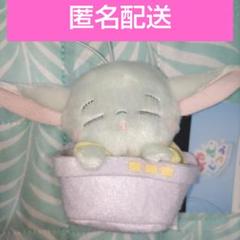 ねむぐるみ マスコット~グローグー ヨーダ