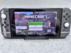 Nintendo Switchスマブラ本体 【動作確認済み】