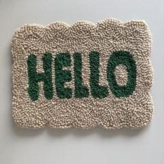 インテリアラグ パンチニードル タフティング ナチュラル ハンドメイド