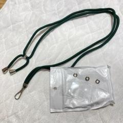 ダークグリーンスマホストラップ ストラップ スマホストラップ 首掛けストラップ