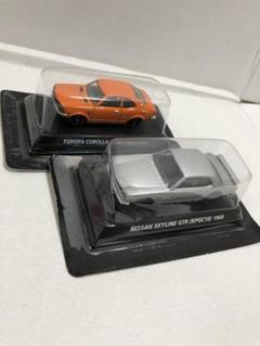 特別オファー ❤️ジャパンビンテージ♠️ビザールギターハリーポール ギター