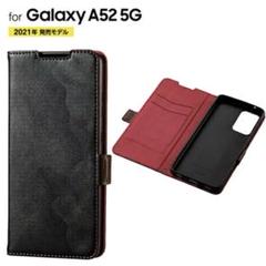 Galaxy A52 5G用ソフトレザーケース(手帳型)