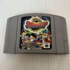 Nintendo64 プロ野球キング