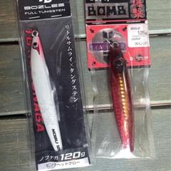 あいや〜ロング CBナガマサ フ 5本セット