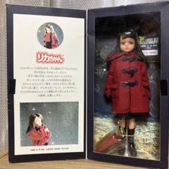 楽天 Amazon | キャベツ人形 ミレニアム 2000年 | 人形・ドール