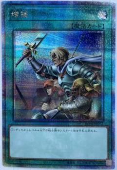 PSA10】リザードン(25th) PROMO 001/025の通販 土日祝休@magi公式(コレクター)（1145800673） | magi
