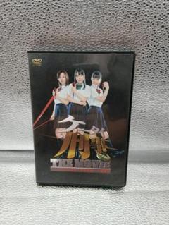 あNo.199 ケータイ刑事 THE MOVIE DVD