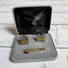 Christian Dior クリスチャンディオール カフス ネクタイピン