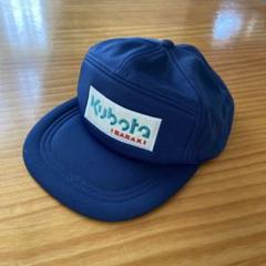 ビンテージ UNION PACIFIC キャップ トラッカーキャップ 帽子 古着 80s~90s GOOD DESIGN TRUCKER CAP トラッカーキャップ メッシュ