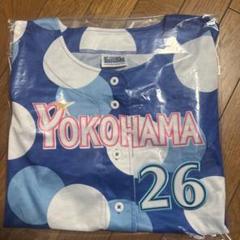 横浜ベイスターズ ユニフォーム 濱口投手26