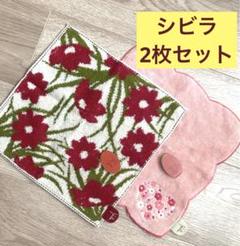 シビラタオルハンカチ　14枚セット+おまけ6枚　丸ママ シビラタオルハンカチ 14枚セット+おまけ6枚 丸ママ様専用
