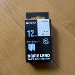 NAME LAND テープカートリッジ 12mm 白のサムネイル