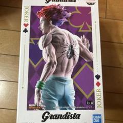 グランディスタ　HUNTERXHUNTER　ヒソカ　6体セット【未開封品】 新品 未開封 美品 HUNTER×HUNTER Grandista ヒソカ - メルカリ