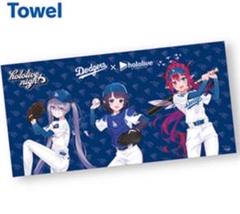 2025年最新】hololive ドジャースの人気アイテム - メルカリ