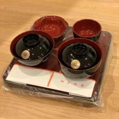 【新品未使用】寒川神社 お食い初め食器
