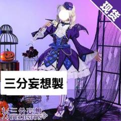 ぎゅな☺︎　ゴスマジックコーデ　マルチカラーコーデ ゴスマジックコーデセット - 「アイカツ！」星宮いちごと藤堂