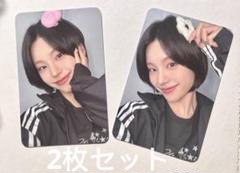 2025年最新】YEJIの人気アイテム - メルカリ