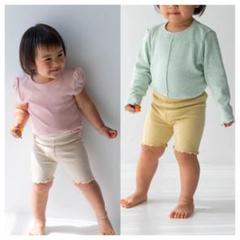 【美品】Pippi Lotta ショートレギンスXS 2色セット