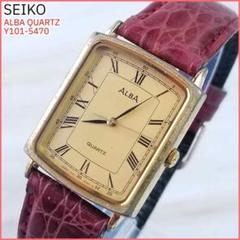 【電池新品】稼働品 セイコー アルバ 腕時計 レクタン クォーツ SEIKO