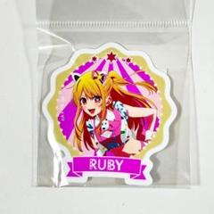 推しの子×よみうりランド 特典コースター 星野愛久愛海(アクア