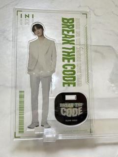 INI 田島将吾 アクスタ アクキー ファンミ popup 2025年最新】田島将吾 アクスタ ファンミの人気アイテム - メルカリ