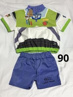 【新品未使用】リトシー　バズ・ライトイヤー　トイストーリー　なりきり　90
