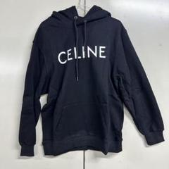 CELINE スウェット　トリオンフ　セットアップ　国内正規品　美品 スウェット CELINE(セリーヌ) セットアップ(メンズ) - 海外通販