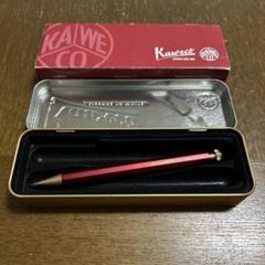 カヴェコスペシャル　レッドエディション MP、BPセット カヴェコスペシャル レッドエディション MP、BPセット 筆記具