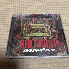 邦楽 RED SPIDER ONE DROP MIX1.2.3 邦楽 RED SPIDER ONE DROP MIX1.2.3 RED SPIDER ONE DROP MIX
