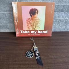 【新品未開封】 キムヒョンジュン Take my hand CD おまけ1点のサムネイル