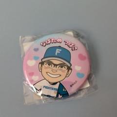 生田目翼選手 応援グッズ 丸型