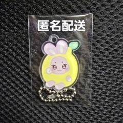 ATEEZ ANITEEZ ソンファ トンビョリ ぬいぐるみキーリング Amazon.co.jp: ATEEZ ソンファ ANITEEZ キーリング ぬいぐるみ