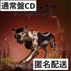 ONE N' ONLY 「BLAST」 ONE N' ONLY / ワンエンオンリー on X: 
