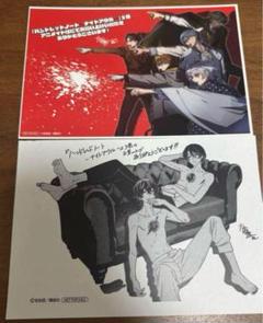 ⑬ハンドレッドノート 第4弾 ナイトアウル - メルカリ