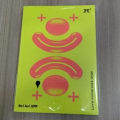 2025年最新】Hey! Say! JUMP H+ パンフレットの人気アイテム