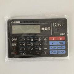 未使用 黒子のバスケ × CASIO EXILIM コラボデジカメ 写真合成機能 楽天市場】カシオ 電子辞書 ケース エクスワード カバー 電子