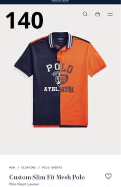 POLO RALPH LAUREN キッズポロシャツ