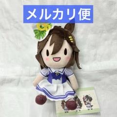 2025年最新】ミスターシービー ふわぷちの人気アイテム - メルカリ