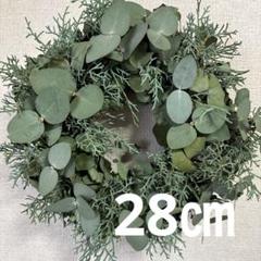 ドライフラワー＊ブルーアイスandユーカリ＊リース＊２８㎝