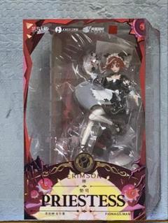トュルース＆リーズニング コード未使用 Amazon.co.jp: Identity V (アイデンティティV) 第五人格 5周年