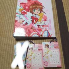 【レア/美品】原作版カードキャプターさくら オフィシャルバインダー＋トレカ84種 レア/美品】原作版カードキャプターさくら オフィシャル